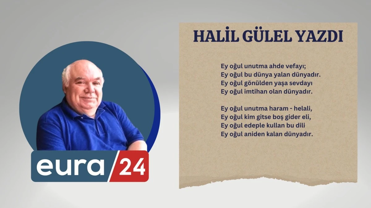 Ey Oğul