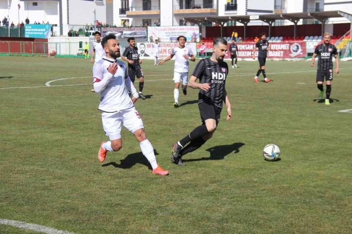 TFF 3. Lig: Elazığspor: 2 - Nevşehir Belediyespor: 2
