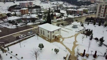 20. yüzyıldan günümüze ulaştı, bugünün de tarihine tanıklık ediyor
