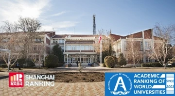 Anadolu Üniversitesi’nden bir uluslararası başarı daha: “Shanghai Ranking”
