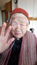 Dünyanın en yaşlı insanı Kane Tanaka, 119 yaşına girdi 