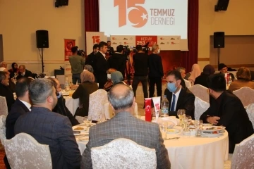 Elazığ’da 15 Temmuz Derneği üyeleri şehit aileleriyle bir araya geldi
