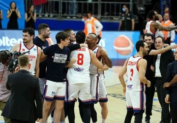 FIBA Avrupa Kupası: Bahçeşehir Koleji: 90 - Reggio Emilia: 74
