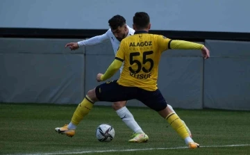 Spor Toto 1. Lig: Manisa FK: 1 - MKE Ankaragücü: 1
