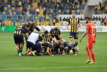 Spor Toto 1. Lig: MKE Ankaragücü: 2 - Adanaspor: 0
