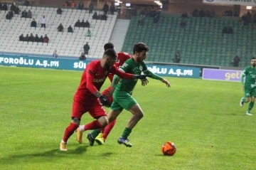 Spor Toto Süper Lig: GZT Giresunspor: 1 - Gaziantep FK: 1 (İlk yarı)
